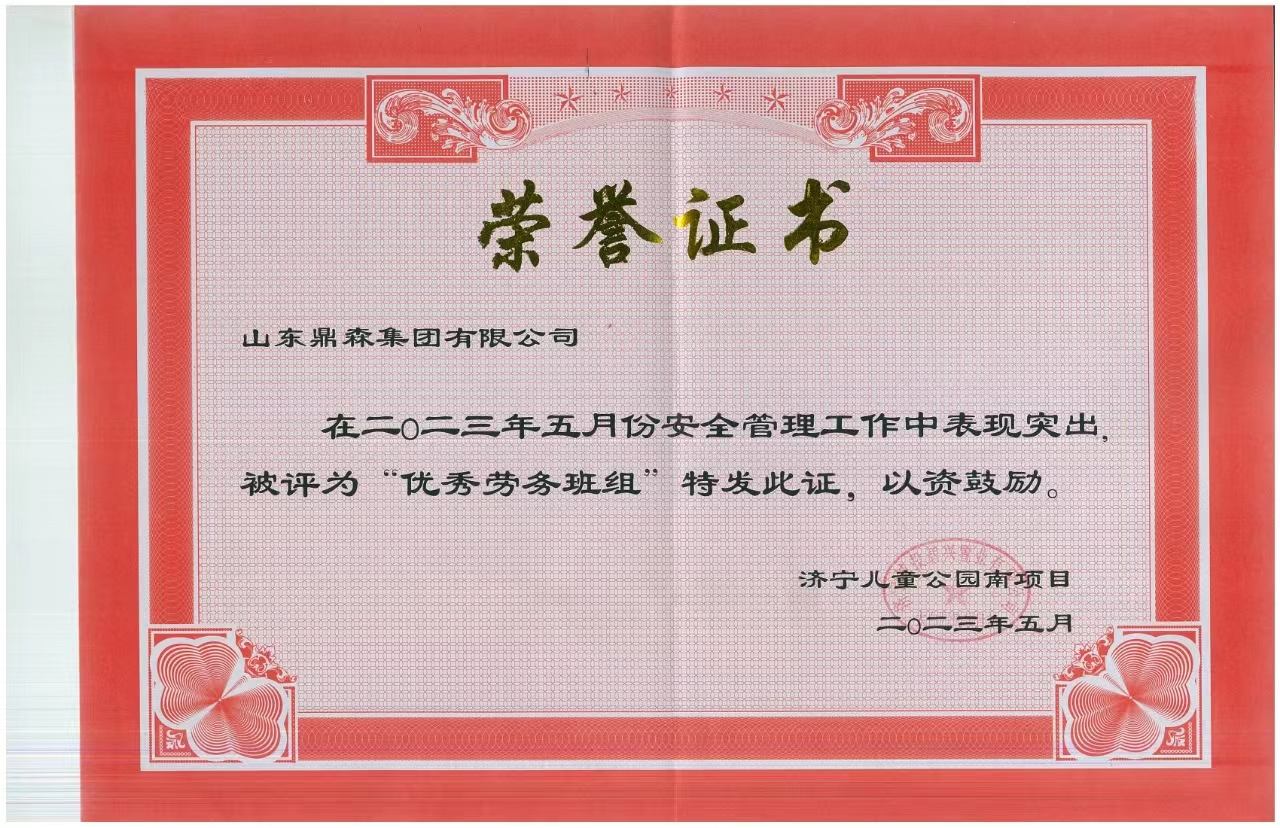 2b74744a4a590b534ae297f23651ba2.jpg